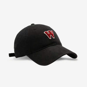 Gorra de Béisbol Unisex Ecológica HAODY de Malla de Algodón y Poliéster |   Diseño Multipanel |   Logotipo Bordado |   Estilo Casual de Negocios | - Product Image 1