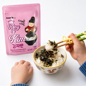 Hojuelas de Algas Marinas Nori para Sushi, Alga Coreana Kim, Seca y Sazonada, para Uso Culinario, Bocadillos Coreanos Umami, Complemento Alimenticio Ligero - Product Image 6