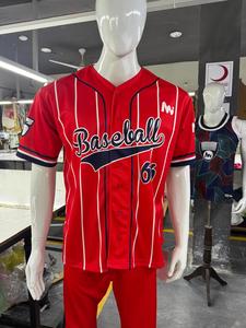 Uniforme de Béisbol Personalizado para Hombre con Rayas Rojas, Conjunto de Camiseta y Pantalones de Manga Corta con Botones, 100% Poliéster, para Todas las Temporadas - Product Image 2