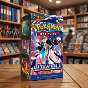 กล่องบูสเตอร์ TCG Ninja Spinner ฉบับเกาหลี ซีลปิดสนิท สำหรับนักสะสมและการขายส่ง - Product Image 3