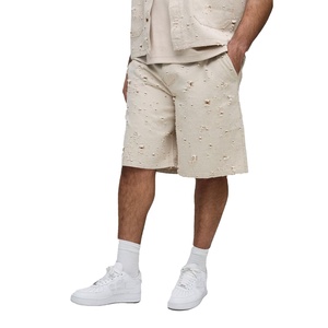 กางเกงขาสั้นผ้ายีนส์สีเบจสำหรับผู้ชายสีโทนกลางๆเสื้อผ้าแนวสตรีทผ้าดิบแบบเรียบง่าย - Product Image 1