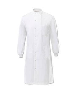 Blouse médicale confortable et durable conçue pour les professionnels de la santé, avec un tissu respirant, résistant et léger - Product Image 1