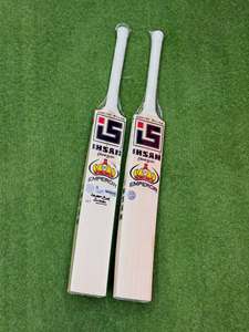 Bate de Críquet Ihsan Sports Serie Clásica Edición Emperador, de Madera de Sauce Inglesa, Duradero y Ligero, con Funda Gratis y Lámina Antideslizante para Mayor Agarre - Product Image 6