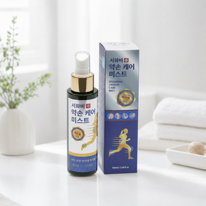 สเปรย์ฉีดผิวกายเย็นสดชื่น SEOHWABI Yakson Care สูตรเกาหลี ผสม PDRN กราฟีนออกไซด์ สารสกัดโสม วีซิเคิลส์ เมนทอล บอสเวลเลีย บำรุงผิวให้สดชื่น - Product Image 5