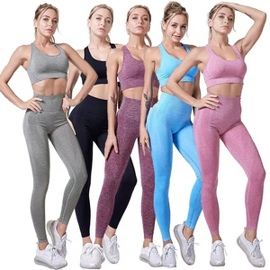 Conjunto de Yoga Acanalado de 2 Piezas: Leggings de Cintura Alta y Top Deportivo Halter con Cuello Escotado, Color Sólido, Sin Costuras, Elástico en Cuatro Direcciones - Product Image 1