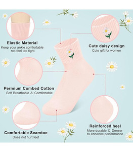 Chaussettes habillées pour hommes, chaudes et confortables, conçues pour l'hiver, en tissu écologique doux et respirant, offrant une extensibilité pour un confort tout au long de la journée - Product Image 3