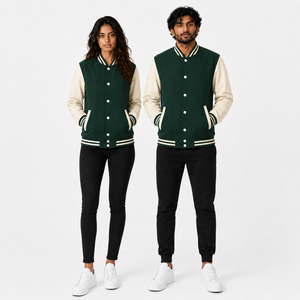 Veste universitaire unisexe vert crème, couleur unie, boutonnée, coupe classique, style preppy, pour l'automne - Product Image 1