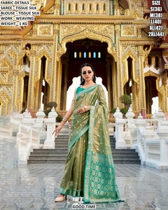 Noor Navy Elegance <b>Tissue</b> Silk Saree-Wrinkle Free & Moisture Wicking for Women for <b>Wedding</b> & Diwali Occasions - Product Image 4