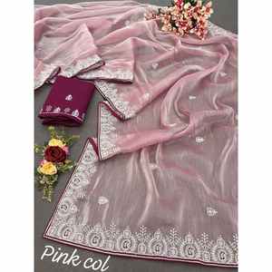 ATRACTIVO HILO DE SEDA y ZARI WORK SAREE CON BLUSA SIN COSTAR ROSA - Product Image 1