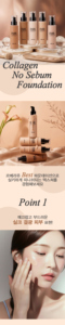Fond de Teint Liquide Matifiant au Collagène Sans Sébum, Teinte Beige Sable, Éclaircissant et Hydratant, Base de Maquillage, Protection Solaire à Base de Plantes, Pour Femmes, Tous Types de Peau - Product Image 2