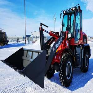 รถตักล้อยาง Kubota R530 คุณภาพสูง ราคาโรงงาน ขับเคลื่อน 4 ล้อ เครื่องยนต์ดีเซลประสิทธิภาพสูง ได้รับการรับรองมาตรฐาน CE รับน้ำหนักได้มาก - Product Image 6