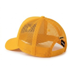 Casquette de baseball trucker jaune vif brodée en maille respirante avec fermeture snapback, tendance, pour le sport, le streetwear et les activités de plein air - Product Image 2