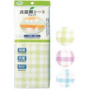 Estante para platos de 30 × 180cm, solución de almacenamiento de cocina de hoja de estante - Product Image 1