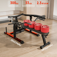 Mini rack de musculation multifonctionnel pour usage domestique, banc de musculation, banc de sit-up, support pour presse à épaules assise, structure en fonte