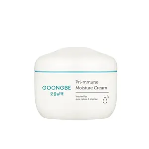 GOONGBE 180mL Crema hidratante pri-mmune Crema facial de alta calidad - Product Image 1