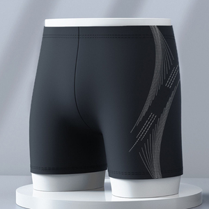 Wildness <b>Men's</b> Swim Shorts Low-rise Beach Swim Shorts to Avoid Embarrassment High Quality <b>Sexy</b> Briefs <b>Men's</b> Triangle Underwear - Product Image 4