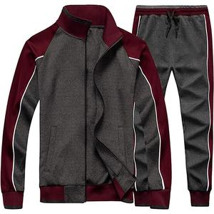 Ensemble deux pièces réversible hiver pour homme – Survêtement de sport, fitness, football et activités de plein air – Vente en gros, personnalisable - Product Image 1