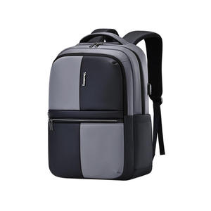 Sac à dos pour ordinateur portable moderne bicolore, résistant à l'eau, sac de voyage avec port de charge USB et bretelles rembourrées, sac d'école - Product Image 1