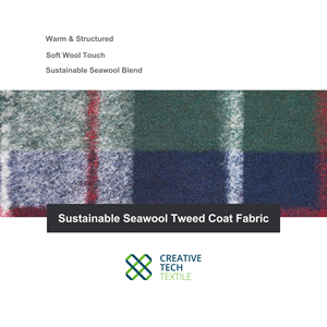 RCO-CK0104 Lana de lana de mar reciclada PET/Poliéster reciclado=20/80 Y/D, forro polar de lana de mar reciclada sostenible para abrigos de tweed de alta gama - Product Image 5