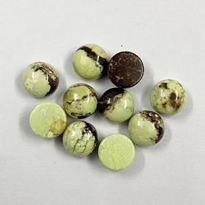 4mm Natural Limón Crisoprasa Cabujón redondo Piedra suelta Calidad AAA Crisoprasa Piedra Preciosa al mejor costo de fábrica - Product Image 2
