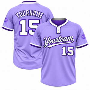 Maillot de baseball personnalisé sublimé en gros, col en V, manches courtes raglan, logo d'équipe, vêtements de sport haute performance, uniforme de softball - Product Image 1