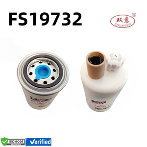 ตัวกรองน้ำมันแยกน้ำ1002596SADC01-A1 FS19732 1001496SADC01-A1 <span class=keywords><strong>FS36259</strong></span> 1003096FADC01-A1 FS53016 - Product Image 3