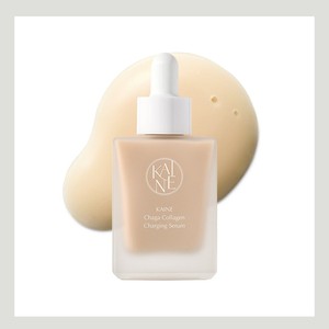 anti pollution defense urban defense facial <b>serum</b> KAINE Chaga <b>Collagen</b> Chajing <b>Serum</b> 30ml hydra facial <b>serum</b> <b>collagen</b> <b>face</b> <b>serum</b> - Product Image 2