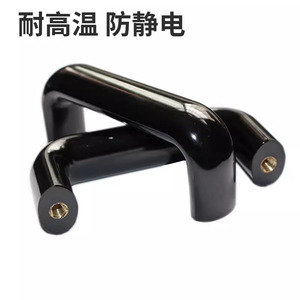 Poignées ovales en résine phénolique avec filetage interne pour porte et fenêtre 90 120 140 160 180 200mm - Product Image 4