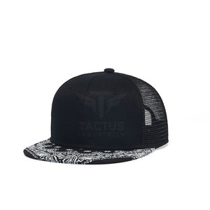 หมวกเบสบอลทนทาน ระบายอากาศได้ดี สั่งทำโลโก้ได้ตามต้องการ คุณภาพดีที่สุด ขายดี ราคาถูก - Product Image 1