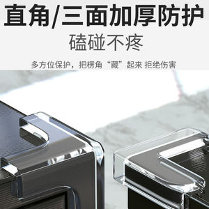 Transparent Corner Protectors Soft Silicone Table Cabinet Edge Guard Protective <b>Cover</b> For Furniture Safety Anti Collision - Product Image 5