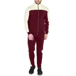 Conjunto Deportivo para Hombre, Chaqueta y Pantalones, Ligero, para Entrenamiento y Running, Corte Regular, Ropa Deportiva - Product Image 1