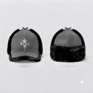 Nouveau chapeau Ushanka unisexe de haute qualité, 100% coton, style décontracté pour adultes, avec logo blanc par RIVIAN ATLANTIC - Product Image 1