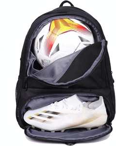 Grand sac de sport avec porte-ballon et compartiment à chaussures pour le basketball, le football, le volley-ball, la gym et les voyages - Product Image 2