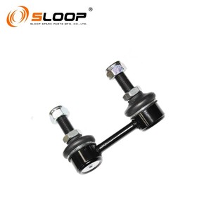 56261-4RA0B Enlace de barra antivuelco trasero L para Nissan - Product Image 1