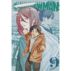 Chainsaw Man Volume 9 par l'auteur Tatsuki Fujimoto, livre broché personnalisé, impression de couverture souple - Product Image 1