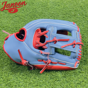 Guante de Béisbol de Cuero Kip Premium de 11.5" – 12.5" Personalizado Profesional para Infield y Outfield - Product Image 4