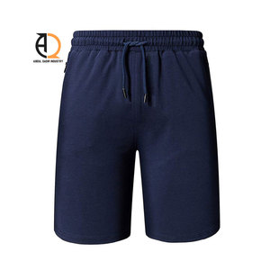 กางเกงขาสั้นออกกำลังกายสำหรับผู้ชาย กางเกงออกกำลังกายสำหรับฟิตเนสและการฝึกซ้อม - Product Image 1