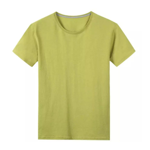 Exportador Mayorista Promueve Camisetas Transpirables Ecológicas de Alta Calidad 100% Algodón para Hombre, con Servicio Profesional Dedicado - Product Image 4