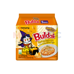 Fideos Ramen Picantes SAMYAG con Pollo, Hechos a Mano, Listos para Comer en 5 Minutos, 140g, Venta al por Mayor en Vietnam - Product Image 1