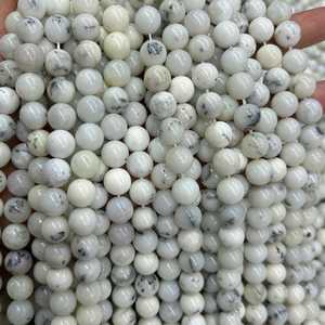 ลูกปัดโอปอลสีขาวธรรมชาติ เรียบเนียน รับรองโดย IGI ผลิตจากรัฐราชสถาน สำหรับทำเครื่องประดับ ขายส่ง ZUBEDA GEMS JEWELRY - Product Image 6