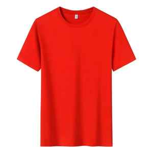 Camiseta Vintage Blanca Estilo Urbano para Hombre, Talla Grande, Teñida, con Diseño de Anime, Personalizable - Product Image 1