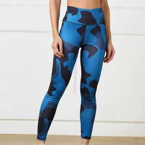 Leggings Deportivos para Mujer, Precio Económico, Último Diseño, Leggings para Gimnasio, Leggings de Cintura Media, Hechos en Pakistán - Product Image 2