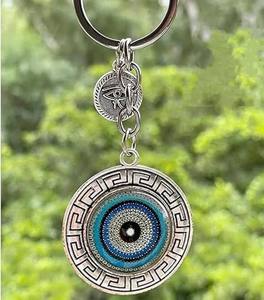 EOB International Art Deco - Porte-clés mural en argent au design élégant pour organiser les clés et les essentiels quotidiens - Respectueux de l'environnement - Product Image 1