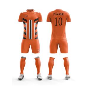2024 recién llegado, conjunto de pantalones cortos de camiseta de fútbol profesional, diseño de sublimación personalizado, uniformes de fútbol para niños con estampado de logotipo - Product Image 2