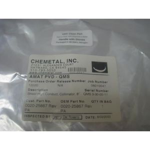 AMAT 0020-25867 ชิลด์, ฮายคอนดักเตอร์, คอลลิเมเตอร์ - อุปกรณ์และอะไหล่เซมิคอนดักเตอร์ระดับโลกที่เชื่อถือได้ - Product Image 4