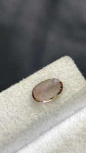 Piedra de Tanzanita Natural Certificada, Sin Calentar, de Color Bio, Corte Ovalado, Zoisita Natural, 1.04 Quilates, Limpia a la Vista - Product Image 5