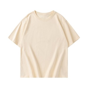 Mens <b>Plain</b> T Shirt Classic Fit Soft Cotton <b>Tee</b> Comfortable Casual Daily Wear Minimal Style Premium USA Fashion Clothing - Product Image 5