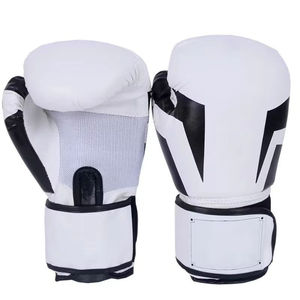 Gants d'entraînement de boxe en PU blanc avec fermeture Velcro, design respirant pour adultes - Product Image 1