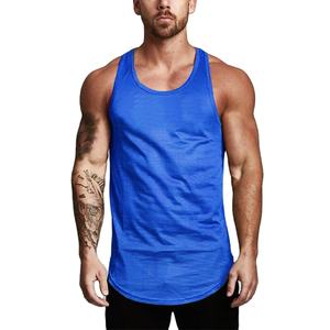 Débardeurs et Singlets Homme Respirants Écologiques Séchage Rapide pour Musculation et Fitness en Maille – Collection Été 2026 de Marques Renommées - Product Image 2