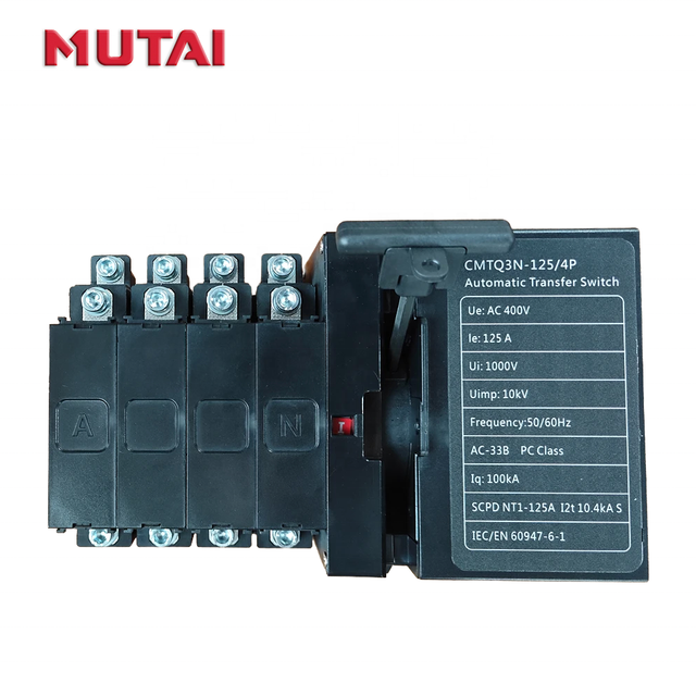 MUTAI Factory PC Class 100A 4 Pole 100 Amp 125A 250A 315A 400A 500A 630A ATS 3 Phase Automatic Auto Transfer Changeover Switch